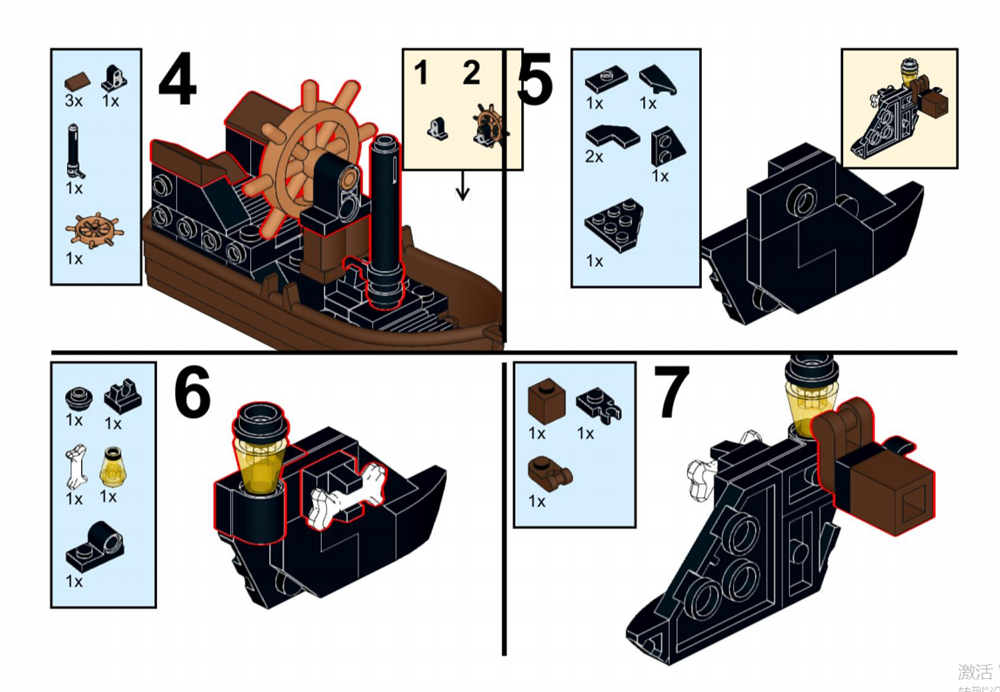 Pirate Dinghy Building Blocks Set - Sailboat Explorer (71pcs) - Image 4