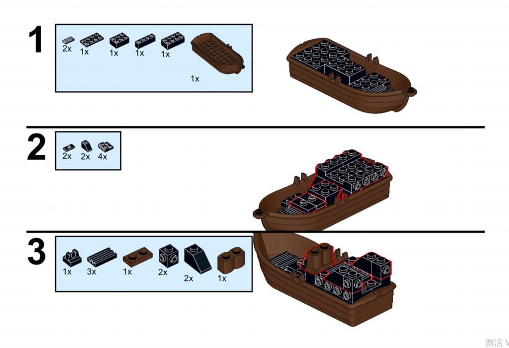 Pirate Dinghy Building Blocks Set - Sailboat Explorer (71pcs) - Image 3