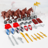 Medieval Knight Cavalry Weapons and Accessories Pack for Minifigures