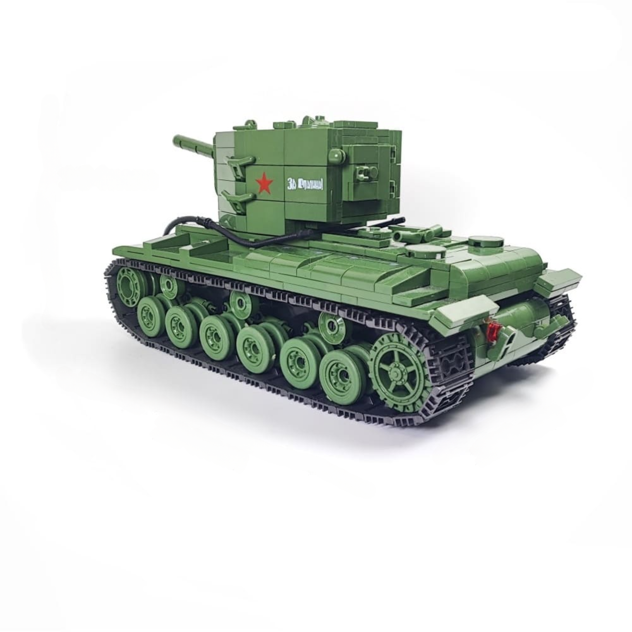 WWII Soviet KV-2 Heavy Tank Building Blocks Set - Image 2