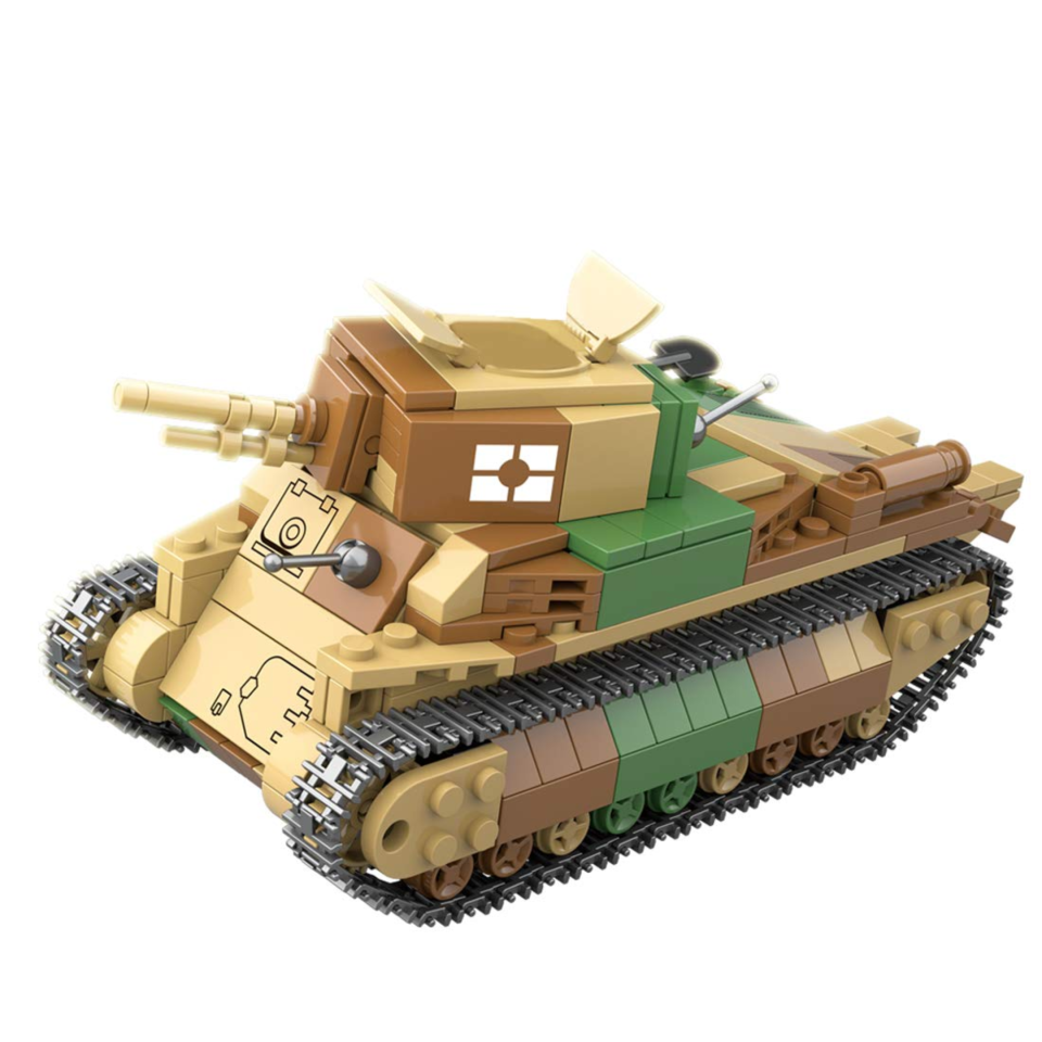 WWII Type 89 Medium Tank Building Blocks Set